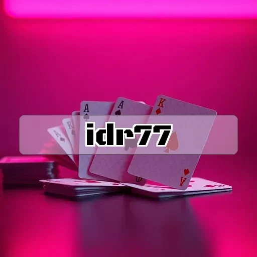 idr77 Wawancara